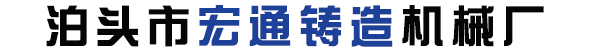 上海正強(qiáng)電器有限公司